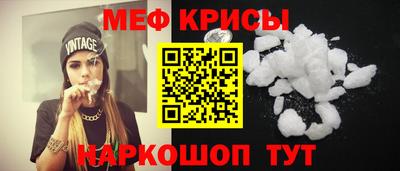 соль курить ск Будённовск