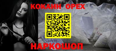jwh Бузулук