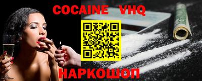 jwh Бузулук