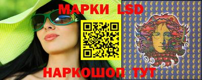 стаф Бугуруслан