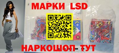 стаф Бугуруслан