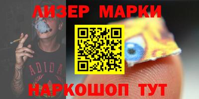 стаф Бугуруслан