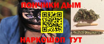 стаф Бугуруслан