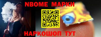стаф Бугуруслан