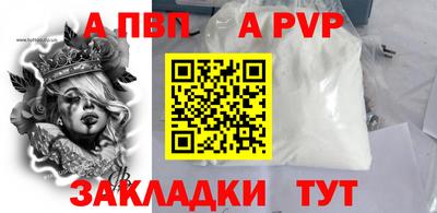 jwh Бузулук