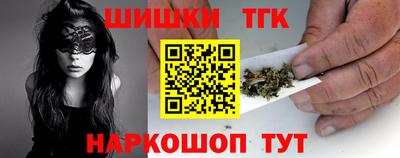 jwh Бузулук