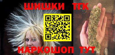 jwh Бузулук