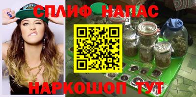 jwh Бузулук