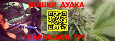 jwh Бузулук