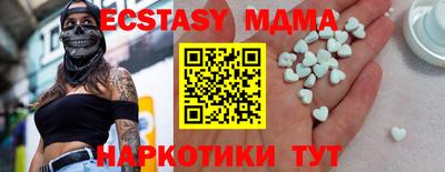 стаф Бугуруслан