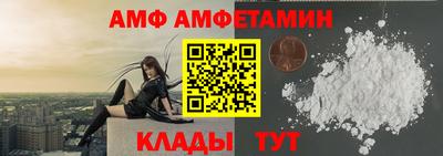 стаф Бугуруслан