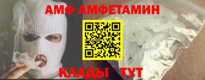 соль курить ск Будённовск